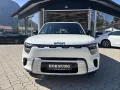 Smart #5 Pro+ Navi Sitzheiz Tempomat LED 360 Grad Kam.