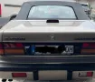 Chrysler Cabrio, H-Kennzeichen, Chrysler  Le Baron