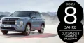 Mitsubishi Outlander 2.4L PHEV Select