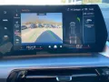 BMW 223i M Sportpaket HK HiFi DAB LED Komfortzg.