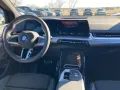 BMW 223i M Sportpaket HK HiFi DAB LED Komfortzg.