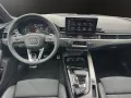 Audi RS4 Avant tiptr. qu. MATRIX+RS DYNAMIC+360°