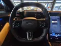 Ford Capri Automatik Premium Extended Range AWD 79kWh