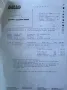 Peugeot Partner Tepee 1.6 HDI ALLURE PDC SHZ KLIMA 2HAND