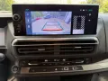 Citroën Jumpy 2.0 Blue-HDI Standard*RFK*Navi*LHZ*Tempo