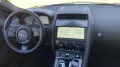 Jaguar F-Type P575 R75 AWD SOUND-TASTE+PIXEL-LED+LMF