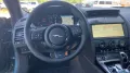 Jaguar F-Type P575 R75 AWD SOUND-TASTE+PIXEL-LED+LMF