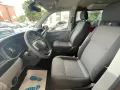 Volkswagen T6 Transporter 6.1 Kombi 2.0 l TDI