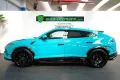 Lamborghini Urus Performante/CARBON/B&O/PANO/AKRAPOVIC/ADAS