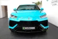 Lamborghini Urus Performante/CARBON/B&O/PANO/AKRAPOVIC/ADAS