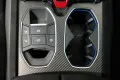Lamborghini Urus Performante/CARBON/B&O/PANO/AKRAPOVIC/ADAS