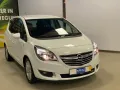 Opel Meriva 1.4 16V Turbo Innovation+NAVI+KAMERA+PDC