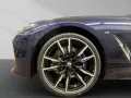BMW M850i xDrive Gran Coupe Individual M-Technik-Pak