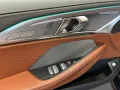 BMW M850i xDrive Gran Coupe Individual M-Technik-Pak