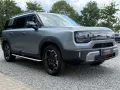BAIC BJ30e 1.5 HEV 4X4 Luxury