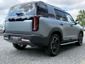 BAIC BJ30e 1.5 HEV 4X4 Luxury