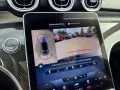 Mercedes-Benz C 43 AMG Drivers*Pano*Night*HUD*DISTR*Burm3D*360