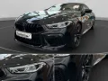 BMW M8 Coupé M Competition xDrive Laser Driving Assi