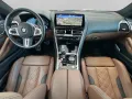 BMW M8 Coupé M Competition xDrive Laser Driving Assi