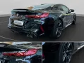 BMW M8 Coupé M Competition xDrive Laser Driving Assi