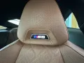 BMW M8 Coupé M Competition xDrive Laser Driving Assi