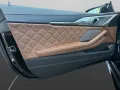 BMW M8 Coupé M Competition xDrive Laser Driving Assi