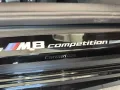 BMW M8 Coupé M Competition xDrive Laser Driving Assi