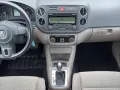 Volkswagen Golf Plus VI Comfortline*1.Hand*Sitzheizung*PDC