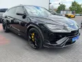 Lamborghini Urus *PERFORMANTE *Carbon *Keramik *Pano