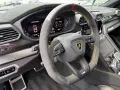 Lamborghini Urus *PERFORMANTE *Carbon *Keramik *Pano