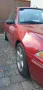 Rover 214