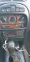 Rover 214