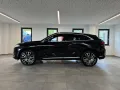 GWM Wey 05 Luxury Plug-in Hybrid Infinity Pano eHeck