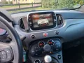 Abarth 595 1.4 T-Jet 16V 595 Pista Pista