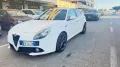 Alfa Romeo Giulietta 1.4 Turbo 120 CV Distinctiv