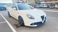 Alfa Romeo Giulietta 1.4 Turbo 120 CV Distinctiv