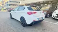 Alfa Romeo Giulietta 1.4 Turbo 120 CV Distinctiv