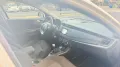 Alfa Romeo Giulietta 1.4 Turbo 120 CV Distinctiv