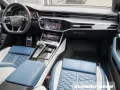 Audi RS 6 Avant 4.0 TFSI quattro performance Allrad