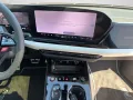 Audi RS5 Limousine Int.-Designpaket RS Diamantsilber 