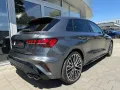 Audi S3 Sportback  Panoramadach