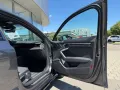 Audi S3 Sportback  Panoramadach