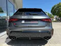 Audi S3 Sportback  Panoramadach