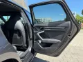 Audi S3 Sportback  Panoramadach