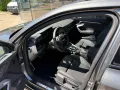 Audi S3 Sportback  Panoramadach
