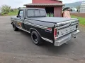 Ford 1975 Ford F100 Shortbed