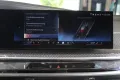 BMW 750 e xDr. M-SportPRO.Executive.FondEnt.PanodSKY