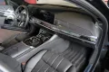 BMW 750 e xDr. M-SportPRO.Executive.FondEnt.PanodSKY