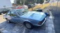 BMW 6 CS (E24)  Oldtimer - BJ 1978 - 4 Ga...