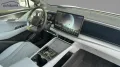 BYD SEALION 7 AWD Excellence Alu HUD KA LED Link 